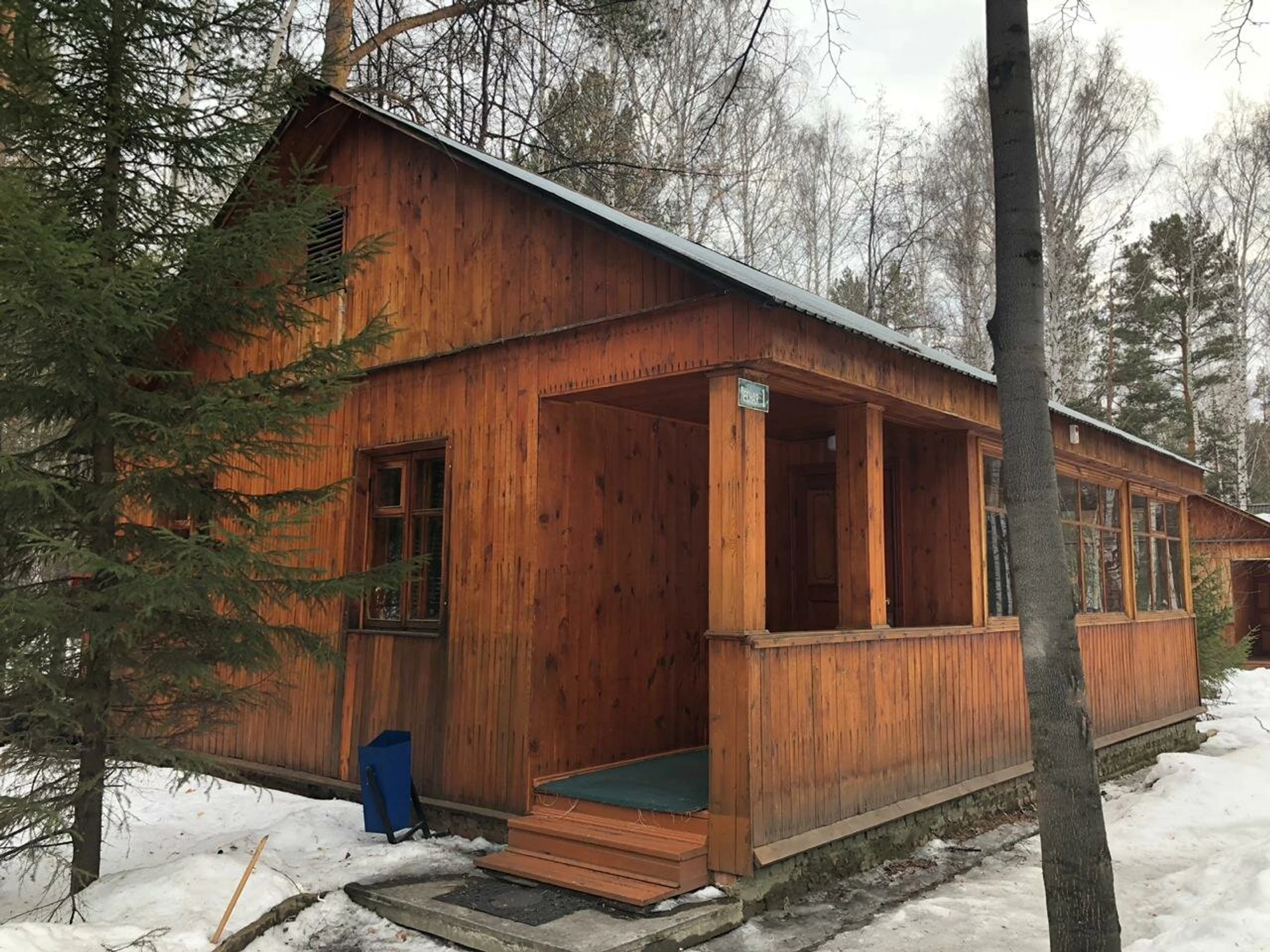 Чайка, база оз. Увильды (Дом отдыха)