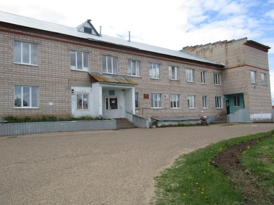 Центральная Районная больница (Больница для взрослых)