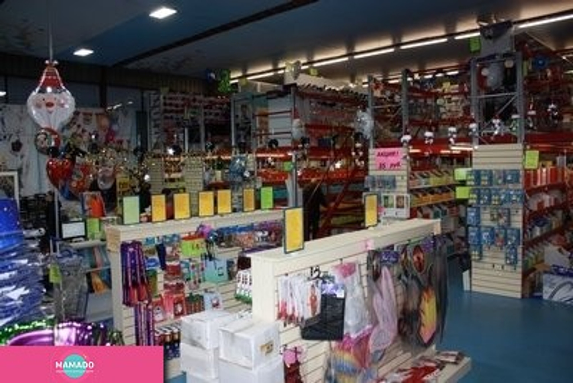 "Весёлая Затея", магазин товаров для праздника на Волковской, СПб 