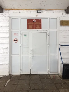 Средняя общеобразовательная школа № 18 (Общеобразовательная школа)