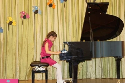 Детская школа искусств №4 во Владивостоке