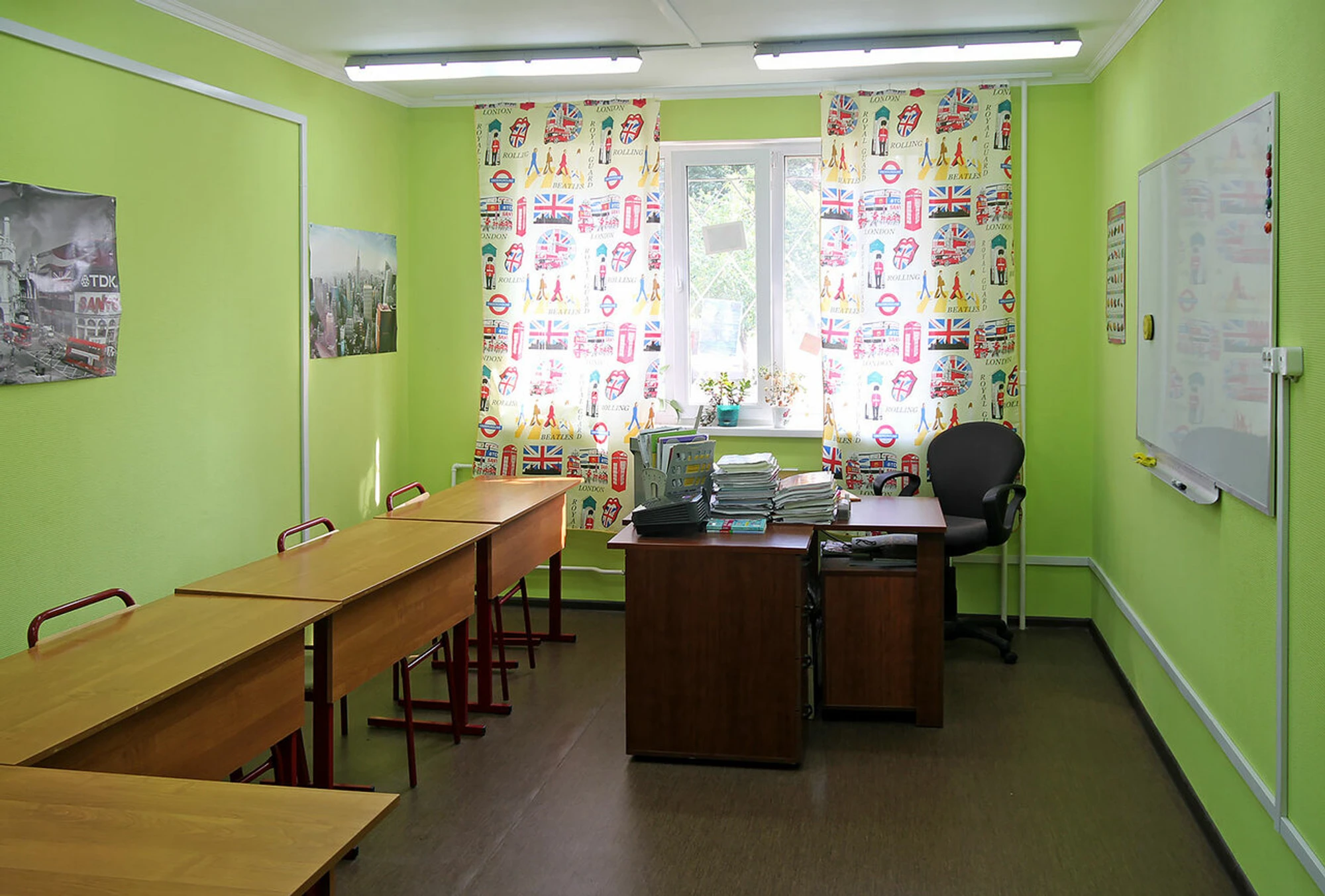 Магистра (Курсы иностранных языков)