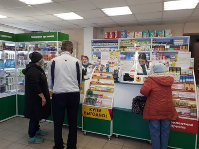 Экона (Аптека)