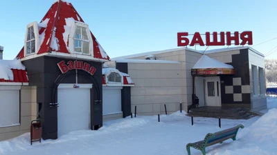 Башня (Кафе)