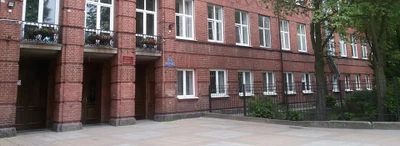 Гимназия № 1 (Гимназия )