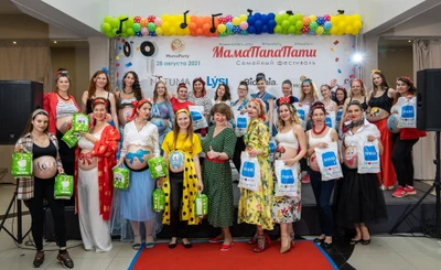 Фото посетителей