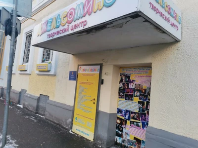 Лига Роботов (Дополнительное образование)