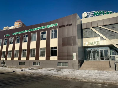 МЛЦ (Диагностический центр )