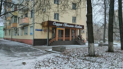 Студия Светланы Ясабаш (Салон красоты )