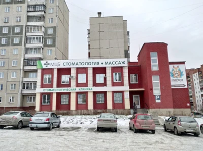 Атмосфера (Центр йоги)