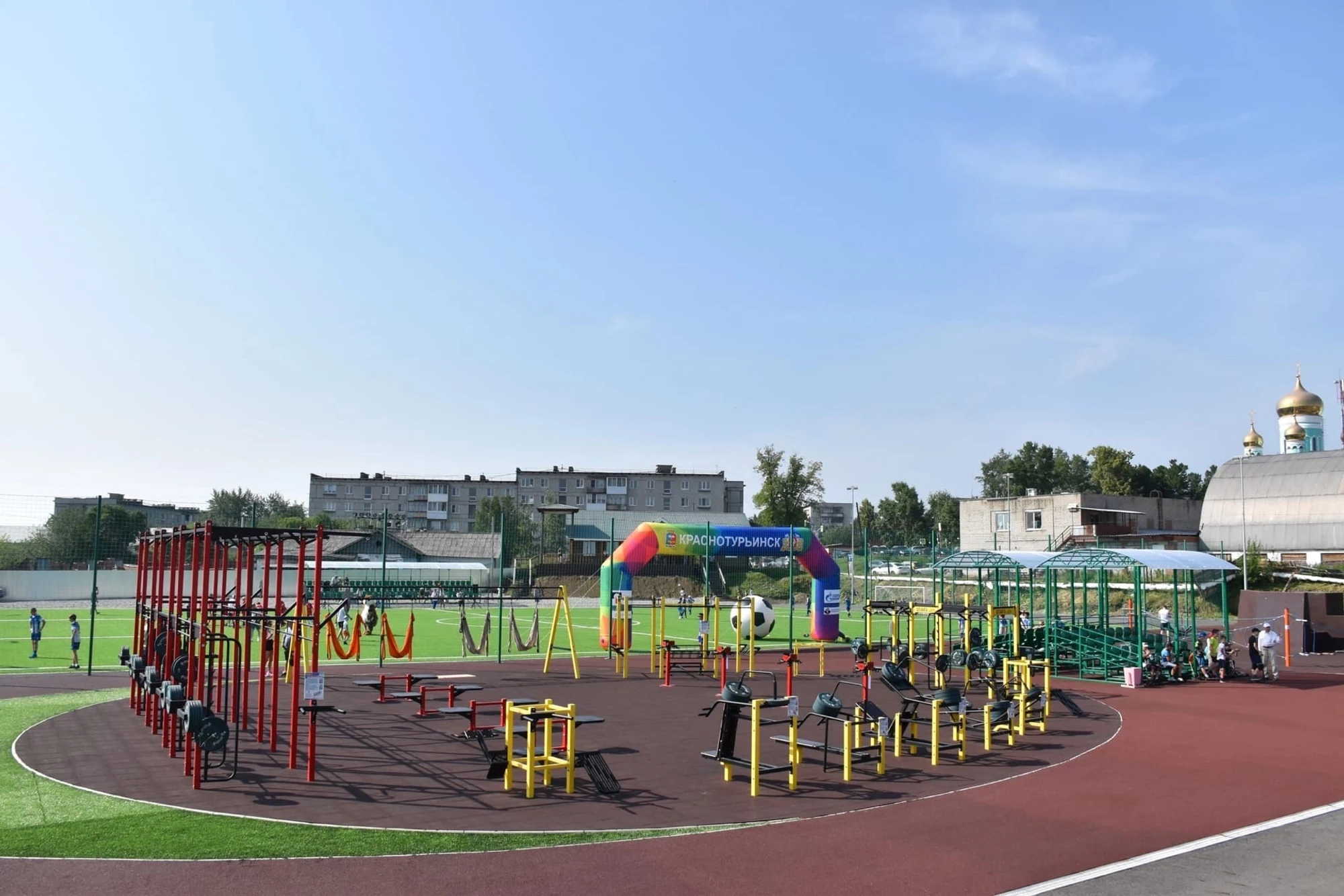 🛹ПЕРВЫЙ СКЕЙТ - ПАРК в Краснотурьинске