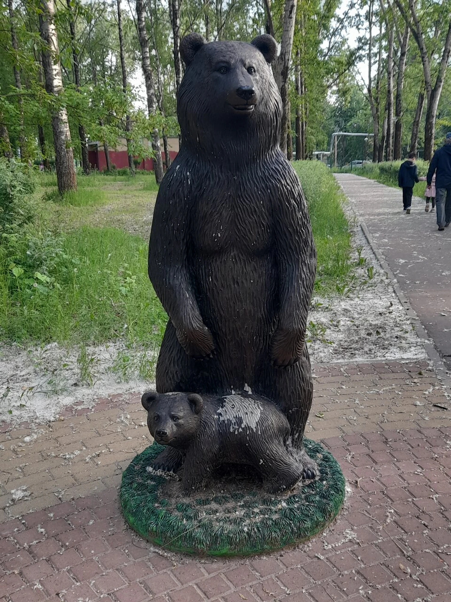 Зелёный парк (Парк культуры и отдыха )
