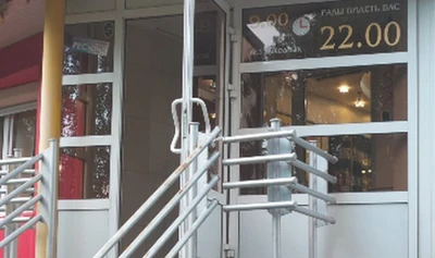 Катлен (Салон красоты )