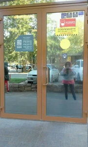 Недвижимость Челябинска (Агентство недвижимости)