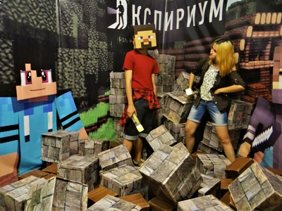 "Экспириум" (Квесты)