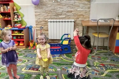 Дракоша (Детский сад )