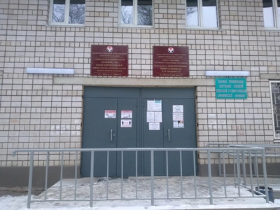 Городская клиническая больница № 8 имени И. Б. Однопозова (Больница для взрослых )