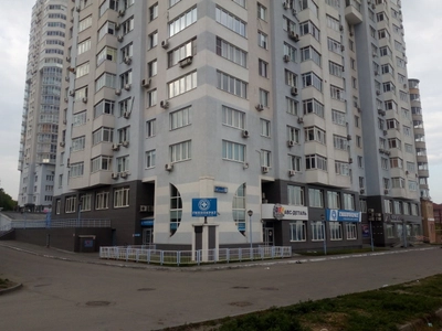 Гиппократ (Медцентр, клиника )
