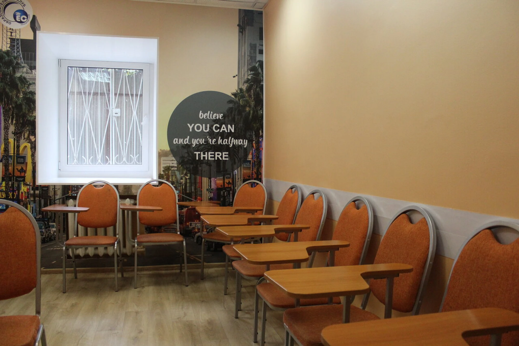 Образовательный клуб Ec Education Club (Курсы иностранных языков )