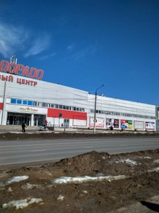 Мир детства (Детские игрушки и игры )
