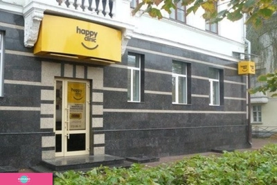 Happy Clinic, стоматология, детский стоматолог в Советском районе, Казань 