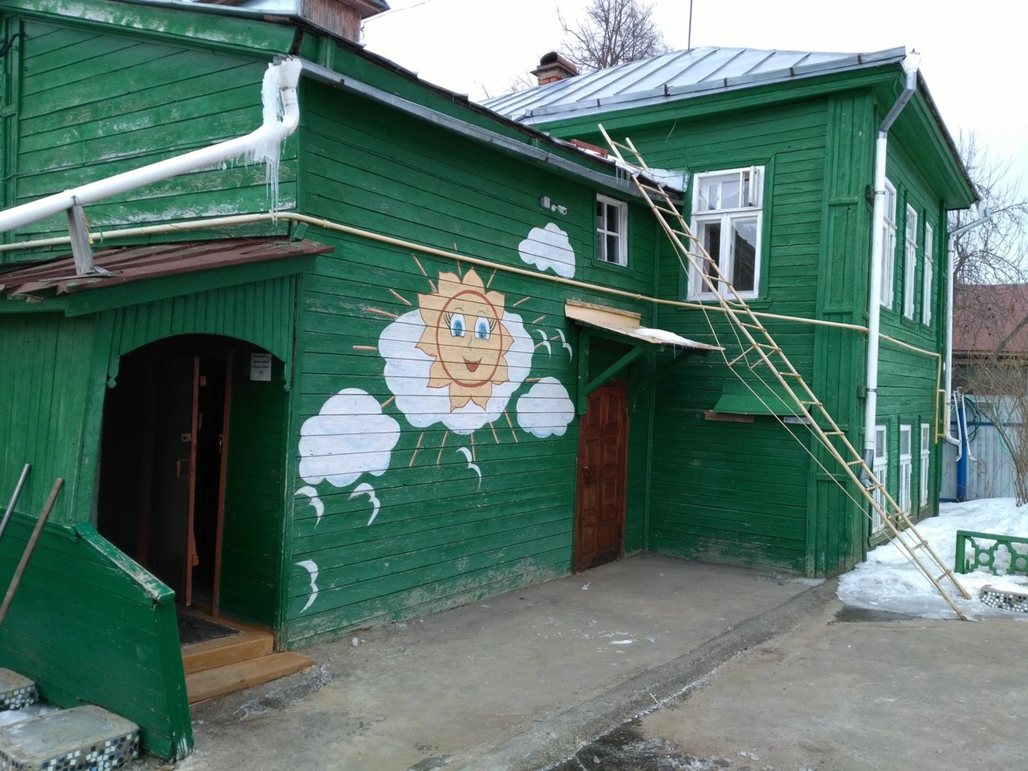Станция юных натуралистов (Клуб для детей и подростков )