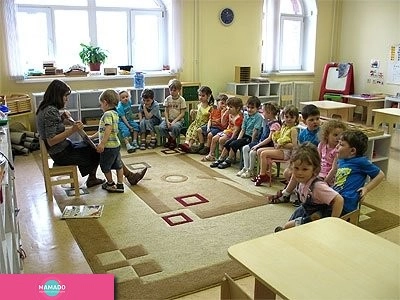 "Центры раннего развития", центр раннего развития ребенка в Заельцовском районе, Новосибирск 
