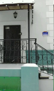 Студия Татьяны Красновой (Салон красоты )