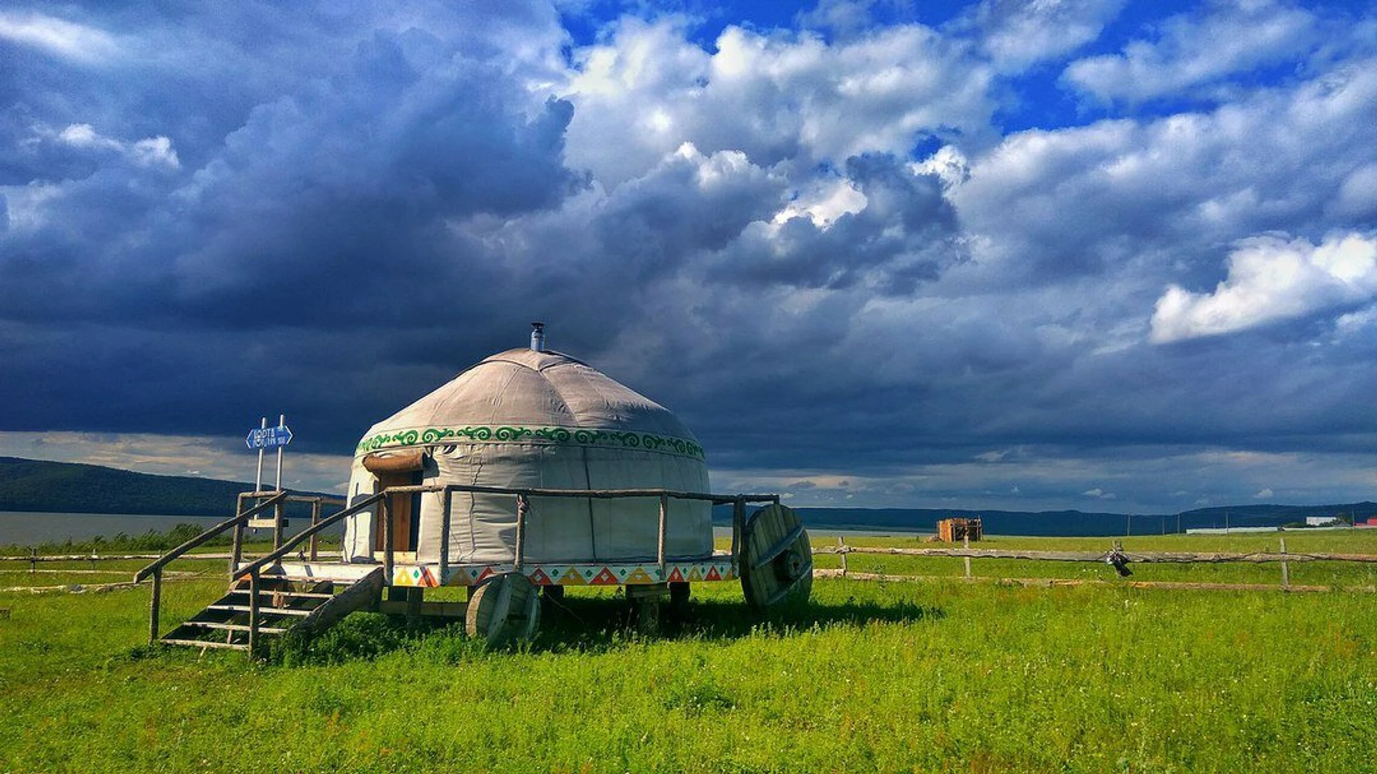 Inaya (Турбаза )
