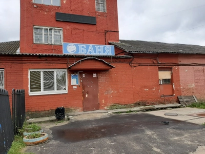 Баня № 12 (Баня)