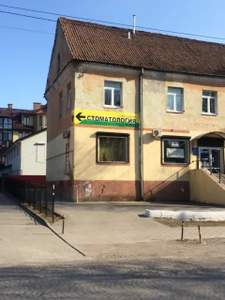 Зуб Здоров (Стоматологическая клиника)