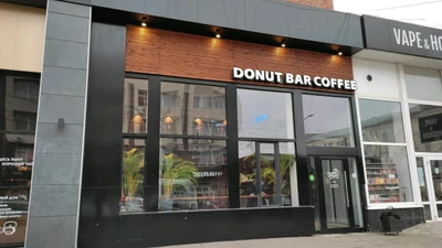 Donut Bar Coffee (Кофейня)