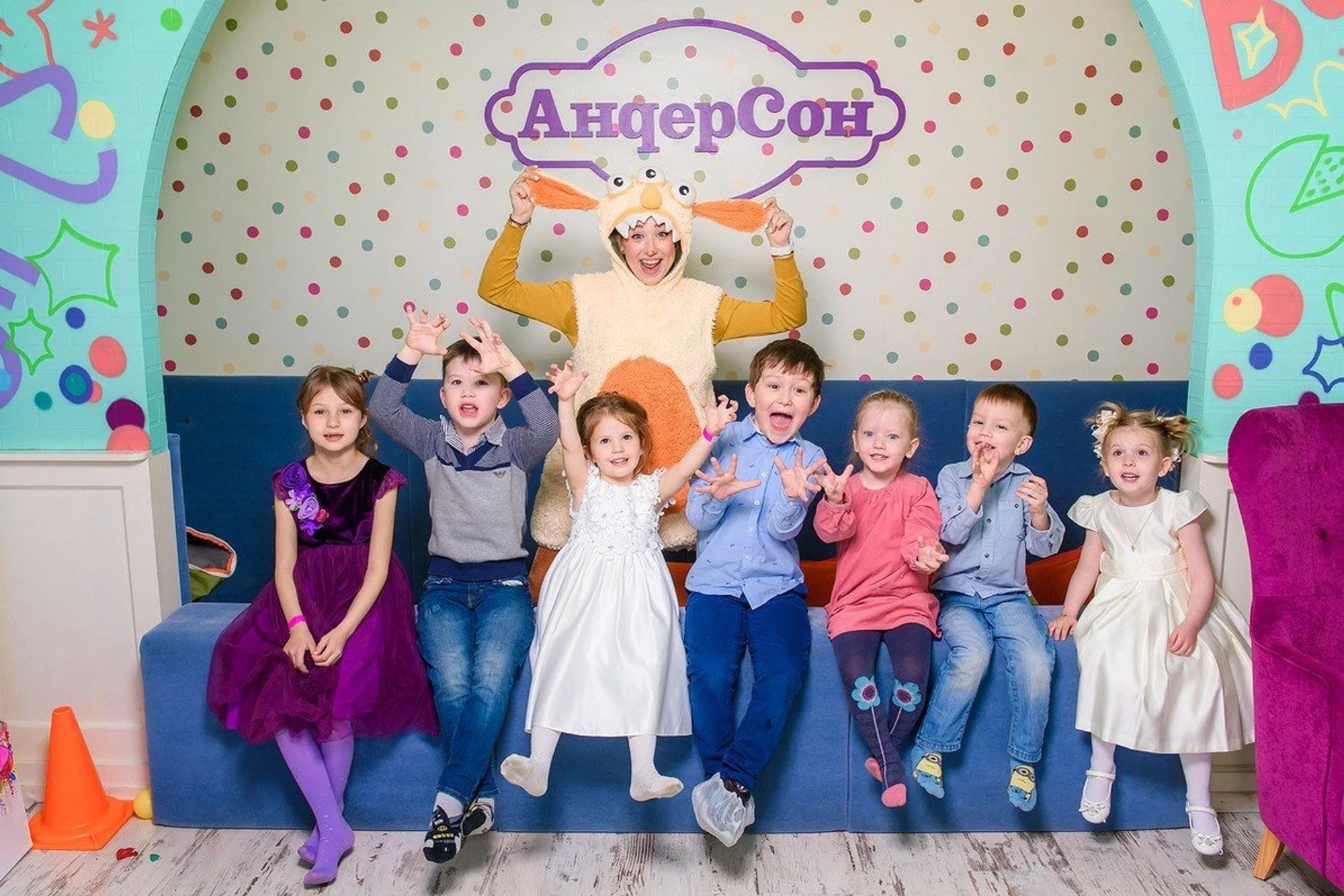 Программа лояльности с бонусами и подарками в клубе друзей "АндерСон на даче"