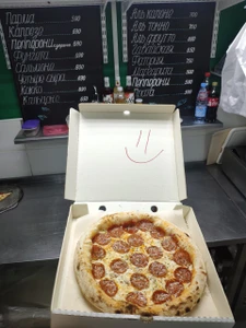 Вкус Италии (Пиццерия )