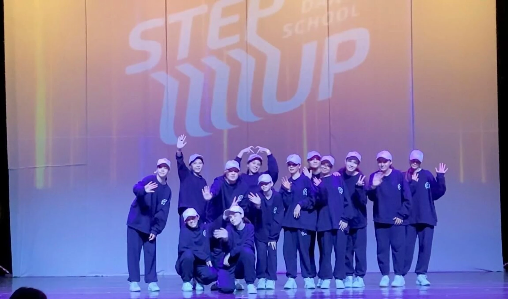 Step Up (Школа танцев)