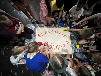 Детский театральный лагерь