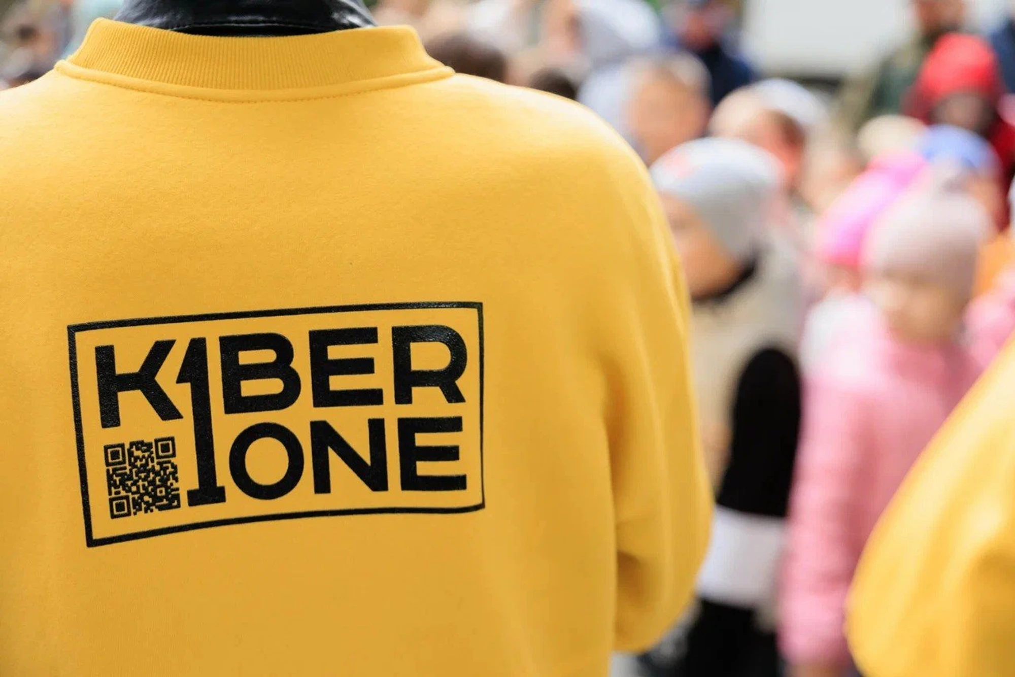 Школа программирования для детей Kiberone