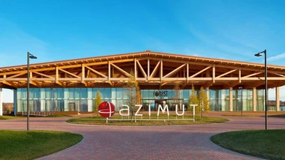 Смена в парке-отеле «AZIMUT»