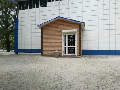 Hookah Family (Кальян-бар)