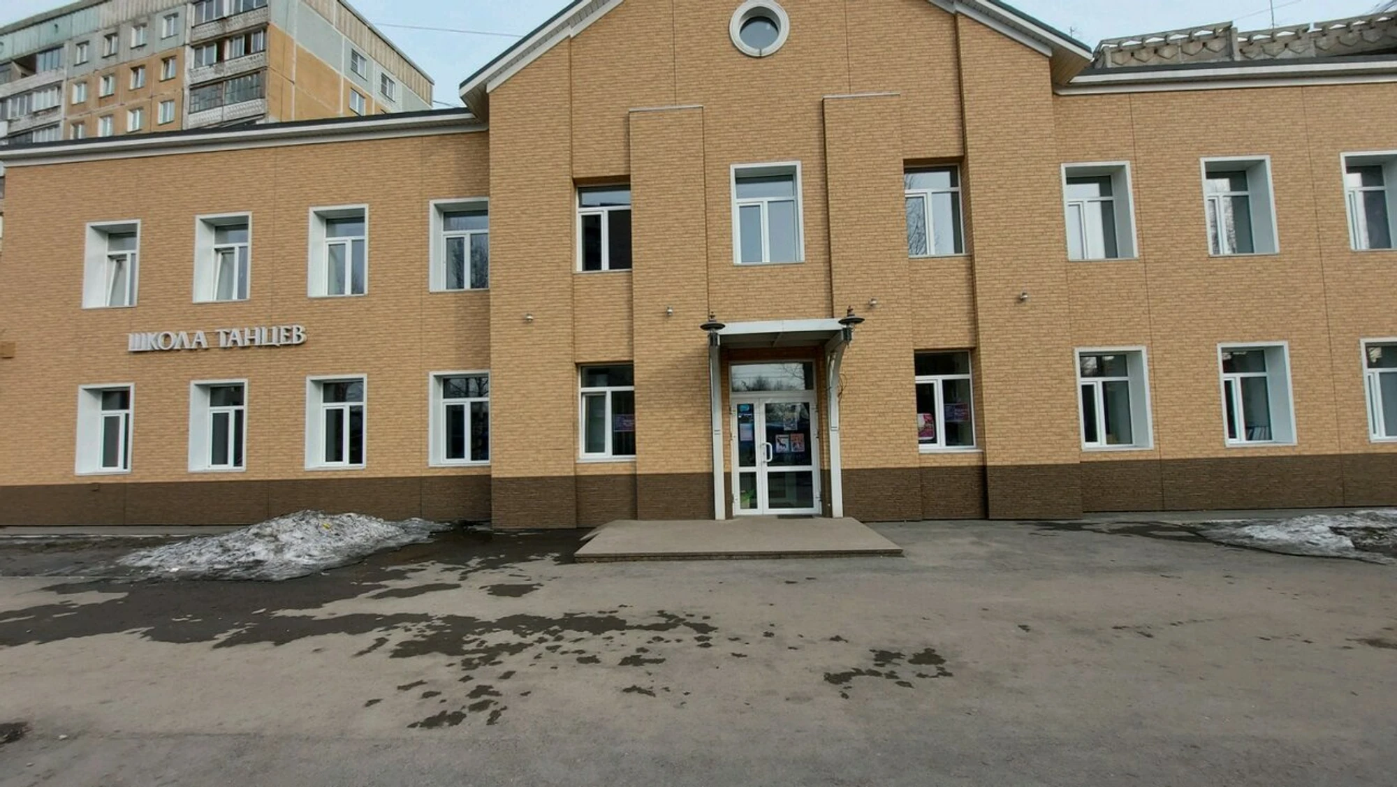 № 2b_ladies (Школа танцев )