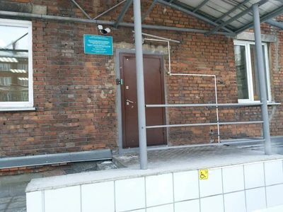 Отделение психолого-педагогической помощи (Психологическая служба )