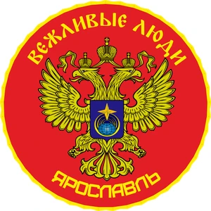 АНО ФСК Вежливые люди, Спортивный клуб