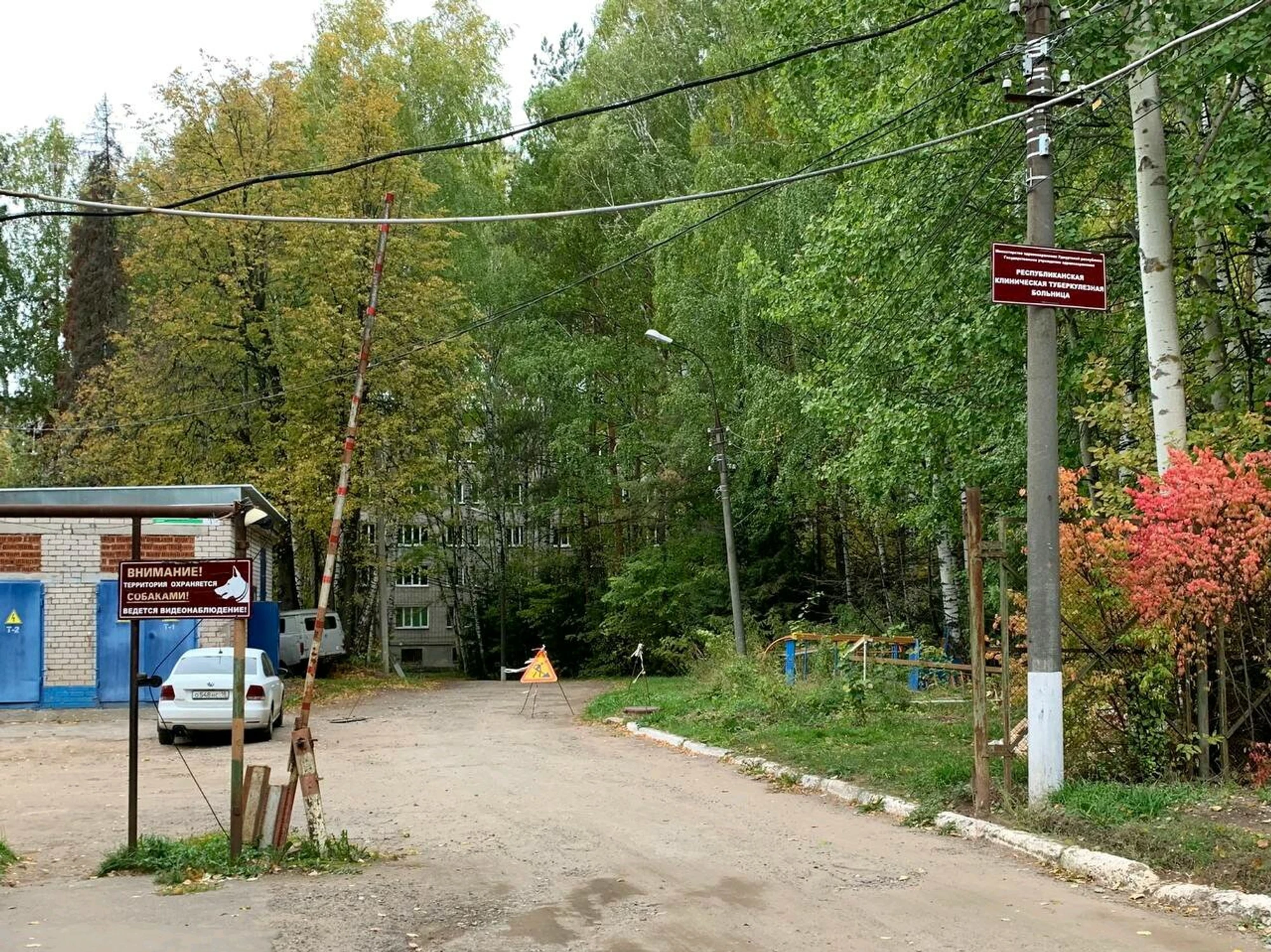 Республиканская клиническая туберкулезная больница, Детское диспансерное отделение (Специализированная больница )