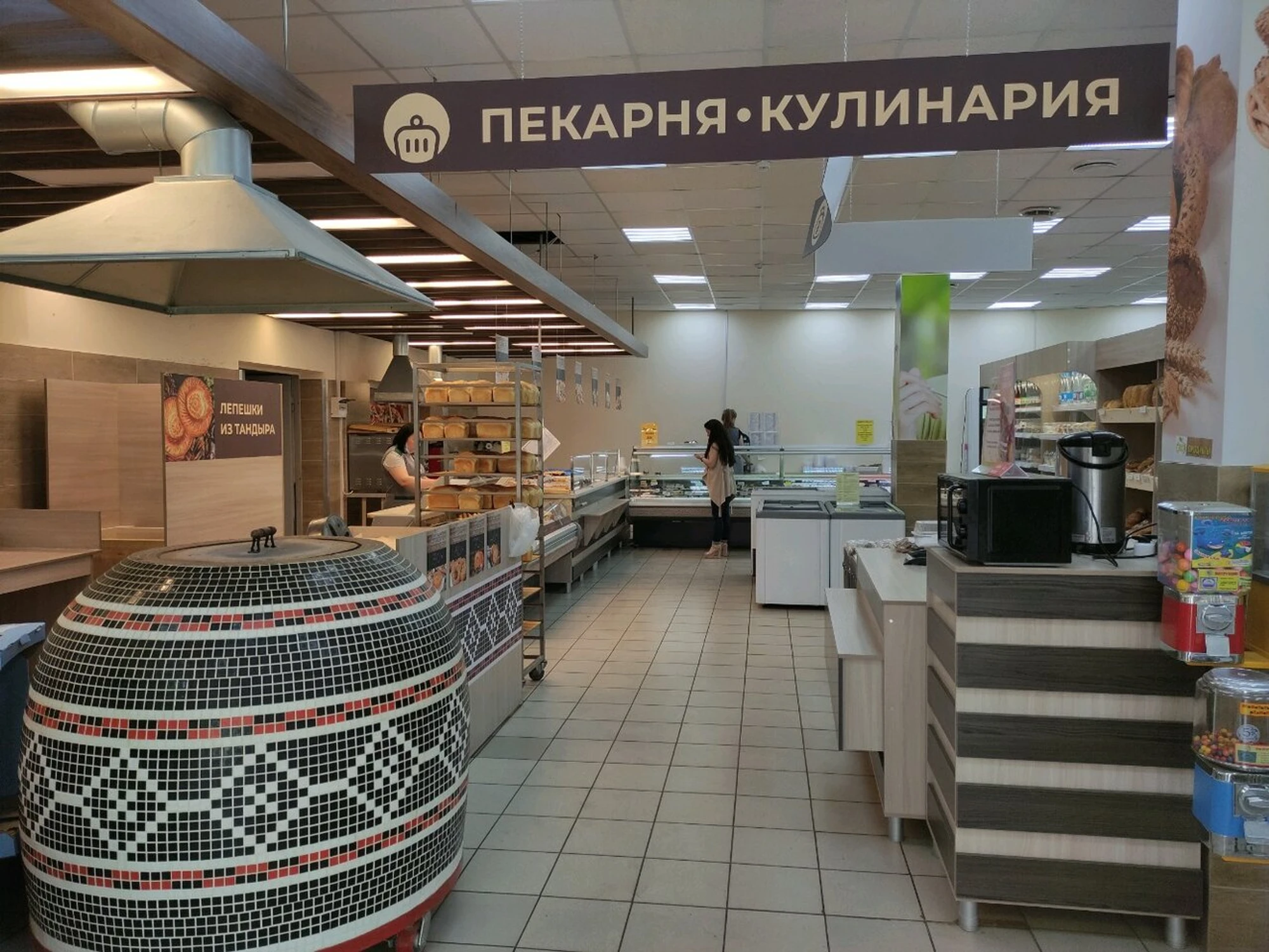 Коврига (Булочная, пекарня)