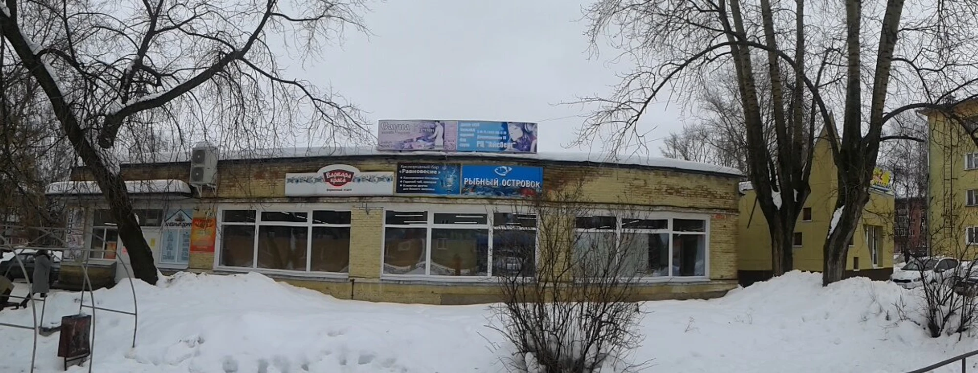 Хлебный домик (Булочная, пекарня)