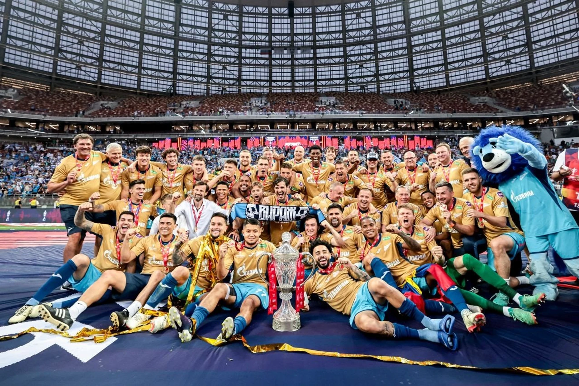 Фото: fc-zenit.ru
