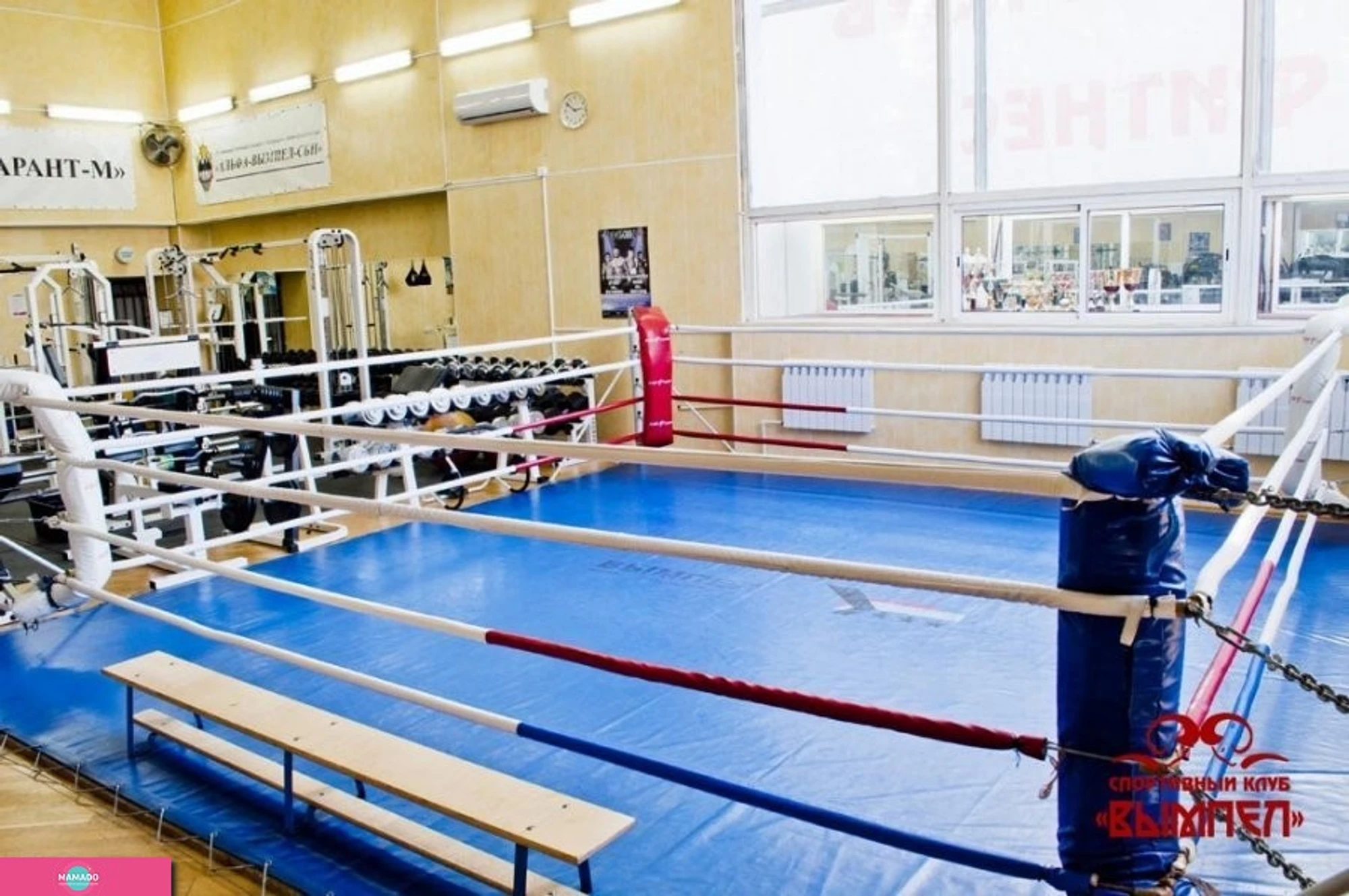 "Вымпел", фитнес-клуб с детскими занятиями в Москве, Домодедовская