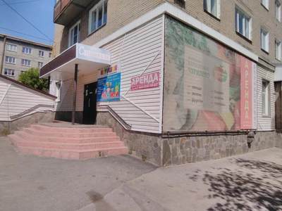 Игрушки (Детские игрушки и игры)