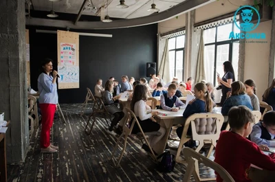 Школа скорочтения и развития интеллекта Аксония (Центр развития ребёнка )