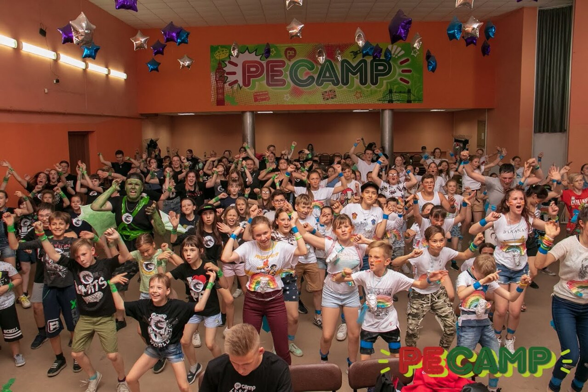 PlanetEnglish Camp (Детский лагерь отдыха )